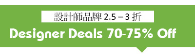 designer_discounts_24-may-11_a.jpg