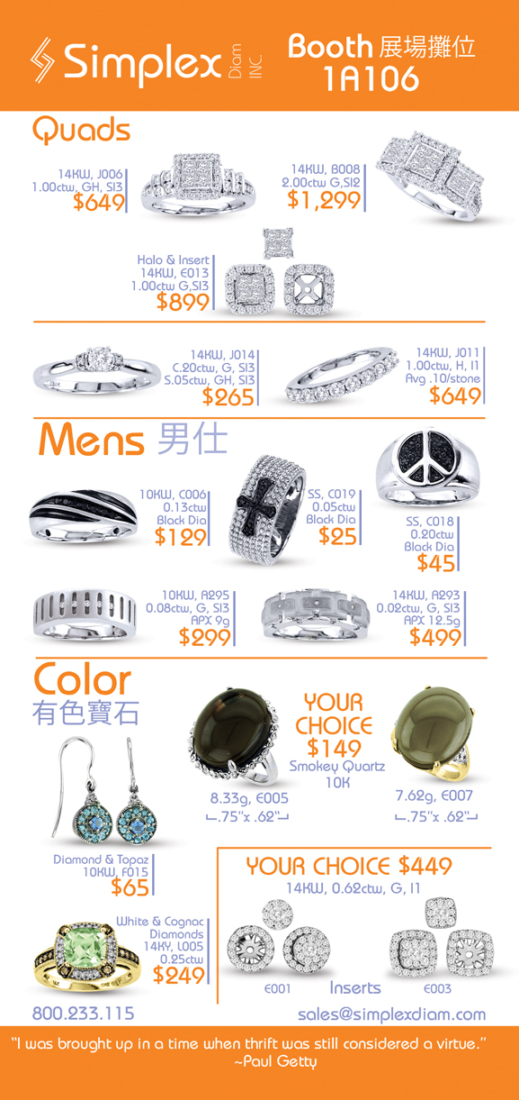 hkweb5_(1)-resized-600.jpg hkweb5_(1)-resized-600.jpg