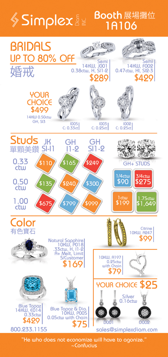 hkweb3_(1)-resized-600.jpg hkweb3_(1)-resized-600.jpg