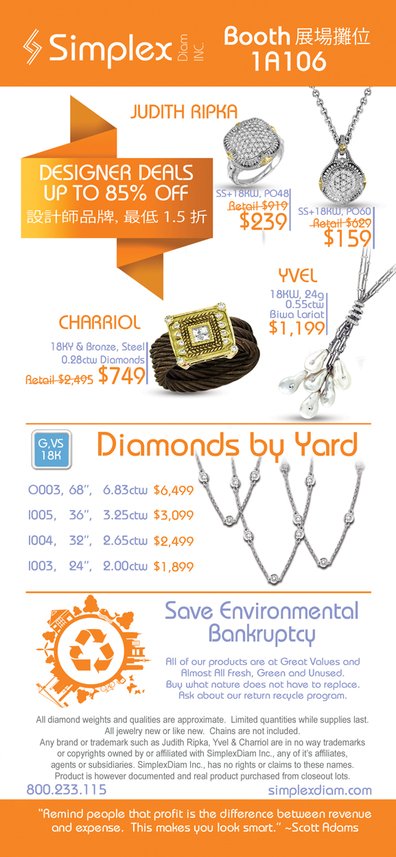 hkweb6_(1)-resized-600.jpg hkweb6_(1)-resized-600.jpg