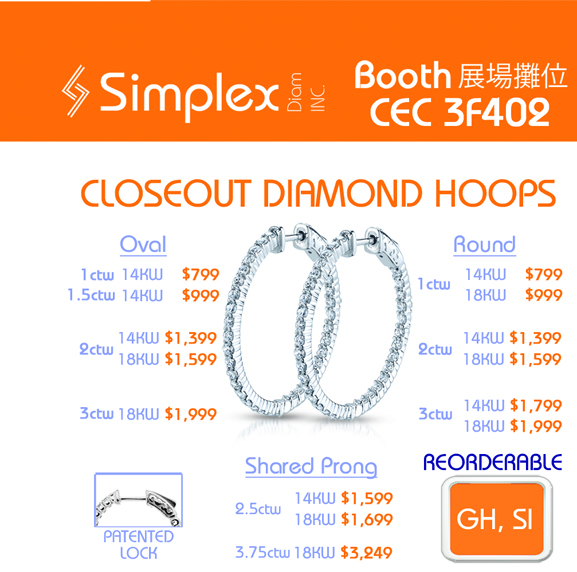 simplex_20472_hk_inside_split_A.jpg