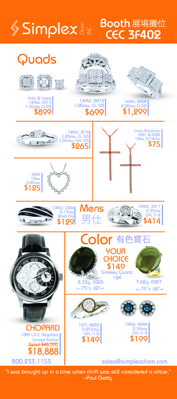 simplex_20472_hk_inside_5.jpg
